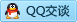 QQ在线咨询410077081